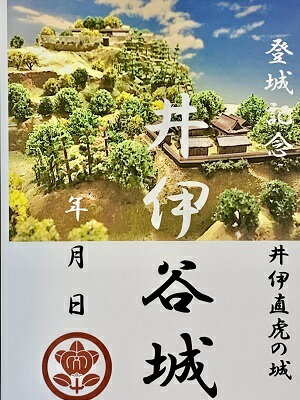 ���ë�롡���ľ�ס��о뵭ǰ������Ģ������Ģ�����ܤΤ���Υ����ɡ����桡�����