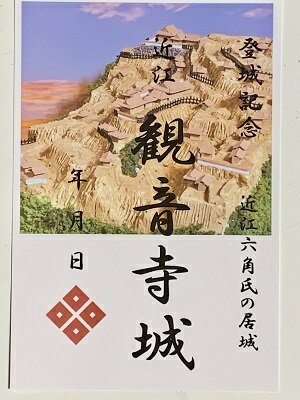 �Ṿ���Ѳ����롡���츩�ξ롡�о뵭ǰ������Ģ������Ģ�����ܤΤ���Υ����ɡ����桡�����