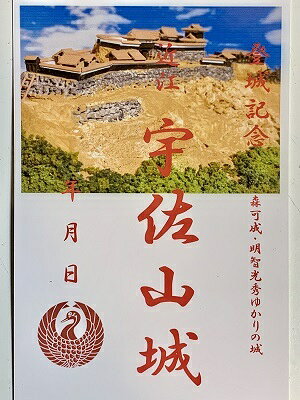 �Ṿ���������롡���츩�ξ롡�����������Ҹ����椫��ξ롡�о뵭ǰ������Ģ������Ģ�����ܤΤ���Υ����ɡ����桡�����