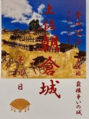 �ں���ī�Ҿ롡�ܻ��ᡦĹ�������ᡡ�о뵭ǰ������Ģ������Ģ�����ܤΤ���Υ����ɡ����桡�����