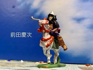 [完成品］　前田慶次 　1体　合戦のジオラマ　戦国武将　フィギュア　プラモデル　米沢城　時代模型　1/72サイズ　慶次