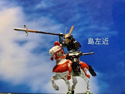 [完成品] 島左近 +家臣3体　4体セット　合戦 ジオラマ　戦国武将　関ケ原の戦い　フィギュア　プラモデル　佐和山城　時代模型　1/72サイズ