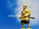 [完成品] 安国寺恵瓊 +家臣3体　4体セット　合戦 ジオラマ　戦国武将　フィギュア　プラモデル　広島城　時代模型　1/72サイズ 1