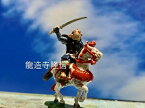 [完成品] 龍造寺隆信 1体　合戦 ジオラマ　戦国武将　フィギュア　プラモデル　水ケ江城・佐賀城　時代模型　1/72サイズ