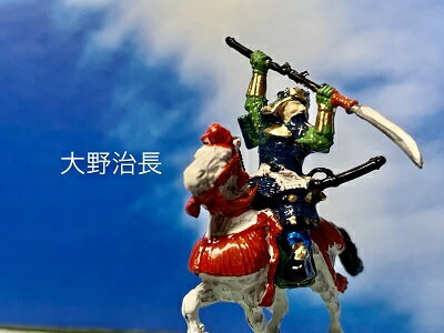 [完成品] 大野治長 +家臣3体　4体セット　合戦 ジオラマ　戦国武将　フィギュア　プラモデル　丹後大野城・大坂城　時代模型　1/72サイズ