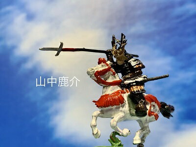 [完成品] 山中鹿介 (山中鹿之助・鹿之介) 1体+家臣4体　5体　合戦 ジオラマ　戦国武将　フィギュア　プラモデル　月山富田城　時代模型　1/72サイズ