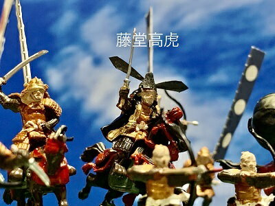 [完成品]　拡張盤台座A4サイズ　合戦　ジオラマ　戦国武将　フィギュア　プラモデル　時代模型　1/72サイズ