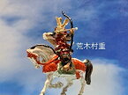 [完成品] 荒木村重 1体　合戦 ジオラマ　戦国武将　フィギュア　プラモデル　有岡城　時代模型　1/72サイズ