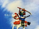 [完成品] 松永久秀 +家臣3体 4体セット　合戦 ジオラマ　戦国武将　フィギュア　プラモデル　多聞山城・信貴山城　時代模型　1/72サイズ