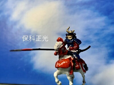 [完成品] 保科正光 +家臣3体 4体セット　合戦 ジオラマ　戦国武将　フィギュア　プラモデル　高遠城　時代模型　1/72サイズのサムネイル