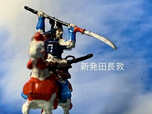 [完成品] 新発田長敦 +家臣3体 4体セット　合戦 ジオラマ　戦国武将　フィギュア　プラモデル　上杉謙信　新発田城　時代模型　1/72サイズ