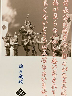 ����������̾���������ζ硡�ֿ�Ĺ����°���ʤ��񡹤��ס���� ���å�������𾭤Υ����ɡ����桡����Ģ������Ģ������𾭡��ٻ���