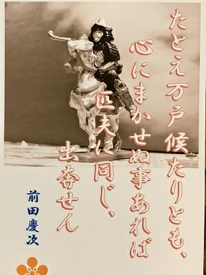 ���ķļ���̾���������ζ硡�֤��Ȥ����͸�����Ȥ⡢�ס���� ���å�������𾭤Υ����ɡ����桡����Ģ������Ģ������𾭡������롡�����