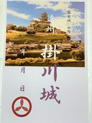 ����롡�����˭�������ξ롡�о뵭ǰ������Ģ������Ģ�����ܤΤ���Υ����ɡ����桡�����