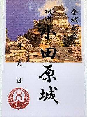 ���ĸ��롡�о뵭ǰ������Ģ������Ģ�����ܤΤ���Υ����ɡ����桡�����