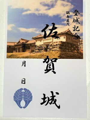 ����롡����ᡡ�о뵭ǰ������Ģ������Ģ�����ܤΤ���Υ����ɡ����桡�����