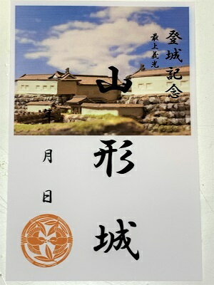 �����롡�Ǿ�������о뵭ǰ������Ģ������Ģ�����ܤΤ���Υ����ɡ����桡�����