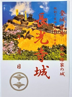 �ṾĹ�����롡�о뵭ǰ������Ģ������Ģ�����ܤΤ���Υ����ɡ����桡����𾭡��ӳ����� ������