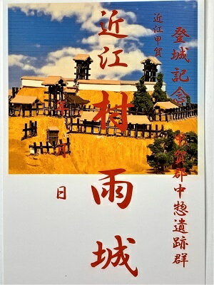 �Ṿ�ò졡¼���롡�о뵭ǰ������Ģ������Ģ�����ܤΤ���Υ����ɡ����桡�����