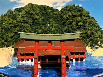 [完成品］ 厳島神社　ケース付き　ミニ18サイズ　神社　ジオラマ　模型　プラモデル [ 建物19] フジミ模型 　建物モデルシリーズ No.19 2