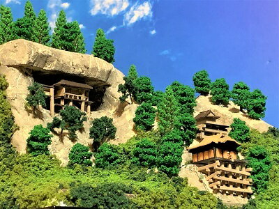 [������] ���������ǻ������α�������Ʋ���������դ����ߥ˥����������������ܤλ�����������������ޡ��Ϸ����ץ��ǥ롡��ʪ�Ϸ�