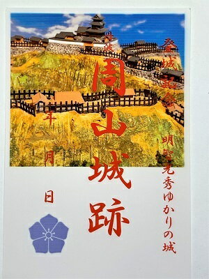 ð�ȼ����롡�о뵭ǰ������Ģ������Ģ�����ܤΤ���Υ����ɡ����桡����𾭡����Ҹ���