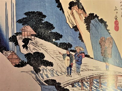 [ジオラマ完成品］広重・英泉　木曽街道(中仙道)六拾九次　39　上松　(長野県木曽郡上松町)　ケース付..