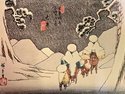 [ジオラマ完成品］広重・英泉　木曽街道(中仙道)六拾九次　47　大井　(岐阜県恵那市)　ケース付き　ミ..