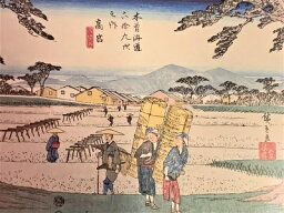 [ジオラマ完成品］広重・英泉　木曽街道(中仙道)六拾九次　65　高宮　(滋賀県彦根市)　ケース付き　ミニ18サイズ　浮世絵　ジオラマ