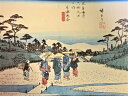 [ジオラマ完成品］広重・英泉　木曽街道(中仙道)六拾九次　69　草津　(滋賀県草津市)　ケース付き　ミニ18サイズ　浮世絵　ジオラマ