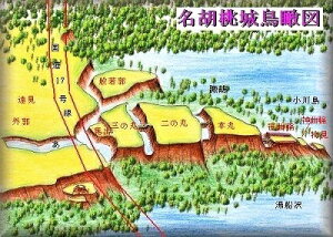 [完成品] 　名胡桃城　(利根郡みなかみ町)　続日本100名城　日本の城　お城のジオラマ模型　プラモデル　城郭模型