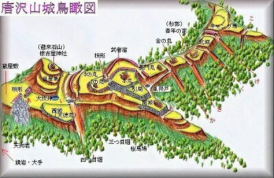 [完成品] 　唐沢山城（佐野市富士町唐沢山）続日本100名城　日本の城　お城のジオラマ模型　プラモデル　城郭模型のサムネイル