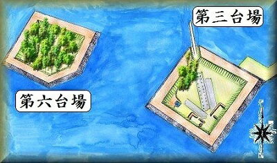城ミニ[完成品] 　品川台場　城　(東京都)　続日本100名城　日本の城　お城のジオラマ模型　プラモデル　城郭模型のサムネイル