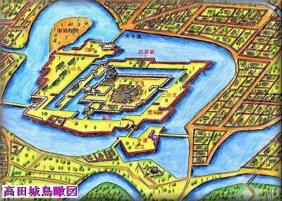 城ミニ[完成品] 　高田城　(新潟県)　続日本100名城　日本の城　お城のジオラマ模型　プラモデル　城郭模型のサムネイル