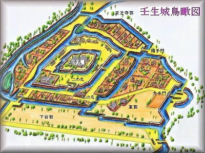 [完成品] 　壬生城（壬生町本丸）日本の城　お城のジオラマ模型　プラモデル　城郭模型