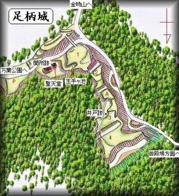 [完成品] 　足柄城（南足柄市矢倉沢)　　　日本の城　お城のジオラマ模型　プラモデル　城郭模型