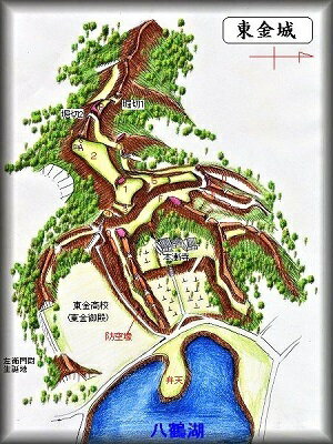 [完成品] 　東金城（東金市台方）日本の城　お城のジオラマ模型　プラモデル　城郭模型