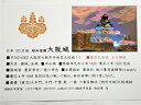 商品画像3