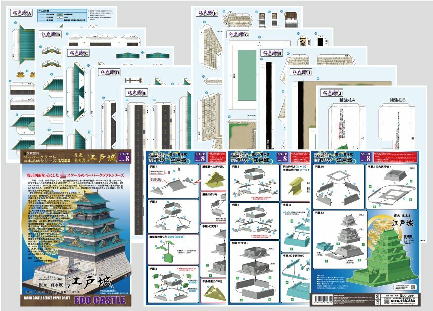 ����̾�륷�꡼��1��300�������������١����;롡�ڡ��ѡ�����ե� �ե����åȡ�������ȹ��������롡���Ϸ�������Ϸ�