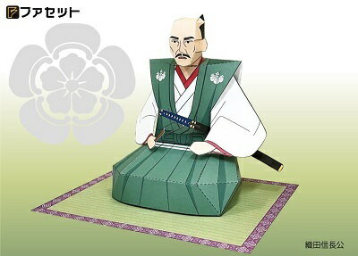 �𾭡���񻰱ѷ� (���Ŀ�Ĺ��˭�ý��ȡ�����ȹ�)��3�ͤκ������ڡ��ѡ�����ե� �ե����åȡ����鿴�ԡ��Ҷ���������Υڡ��ѡ�����եȡ� ������𾭤Ȱ��ˡ����Ϸ�������Ϸ����ڤ�����빩��꡼��