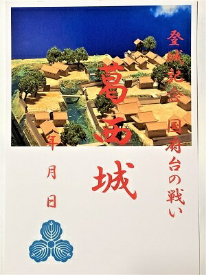 ��������襤�������롡�о뵭ǰ������Ģ������Ģ�����ܤΤ���Υ����ɡ�����Ԥξ롡���桡����𾭡��ϥ�����Τ������̾����襤