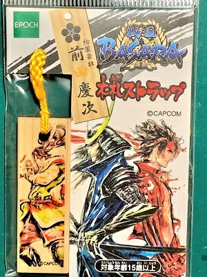 前田慶次　戦国バサラ　戦国旗印 根付　ストラップ 戦国武将　戦国時代　歴史