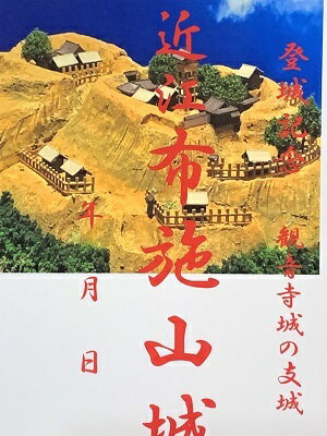 Υ޷ɲ㤨ֶṾۻܻ롡о뵭ǰĢĢܤΤΥɡ桡𾭡츩ξפβǤʤ100ߤˤʤޤ