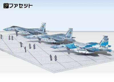 楽天市場】技mix F-15の通販 楽天市場】技mix F-15の通販