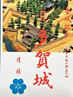 �Ṿ ��¿��롡�о뵭ǰ������Ģ������Ģ�����ܤΤ���Υ����ɡ����츩�ξ롡���桡����𾭡��ϥ���