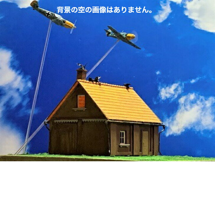 [������]���ɥ��ķ����ݡ����ɿ�������쥯����󥱡����դ�������������ˤΥ�������Ϸ����ץ��ǥ롡1939ǯ9��1��