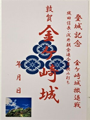 Υ޷ɲ㤨ֶ⥱롡ξ롡о뵭ǰĢĢܤΤΥɡ桡𾭡ĿĹפβǤʤ100ߤˤʤޤ