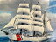[完成品]　帆船　イーグル　EAGLE 　アメリカ沿岸警備隊　1/350 　世界の帆船シリーズ　ジオラマ模型　プラモデル　コレクションケース付き　(洋上モデル)