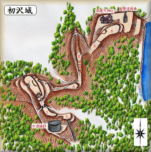 [完成品] 　初沢城・椚田城（八王子市初沢町）　　日本の城　お城のジオラマ模型　プラモデル　城郭模型