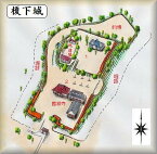[完成品] 　榎下城（横浜市緑区三保町）　　日本の城　お城のジオラマ模型　プラモデル　城郭模型